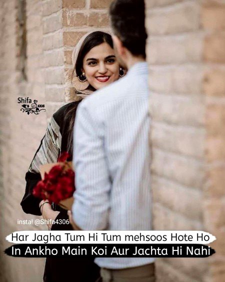 Romantic Poetry image
