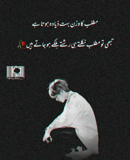 ✨✨✨🙃🙃🙃🙃✨✨