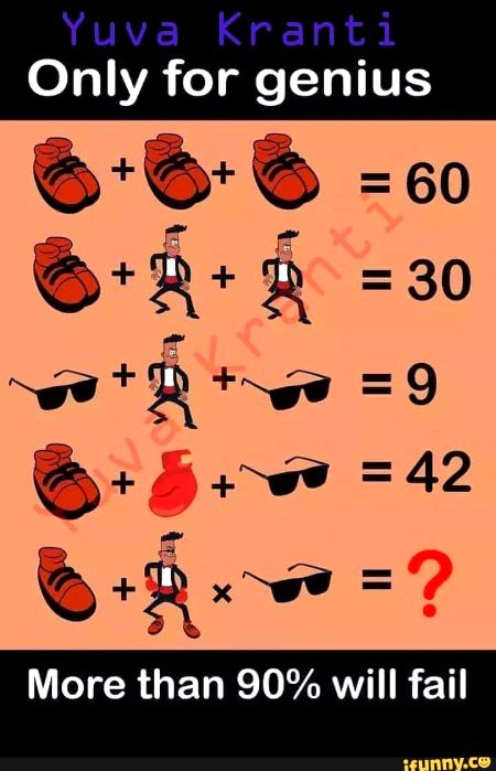 Math Test image