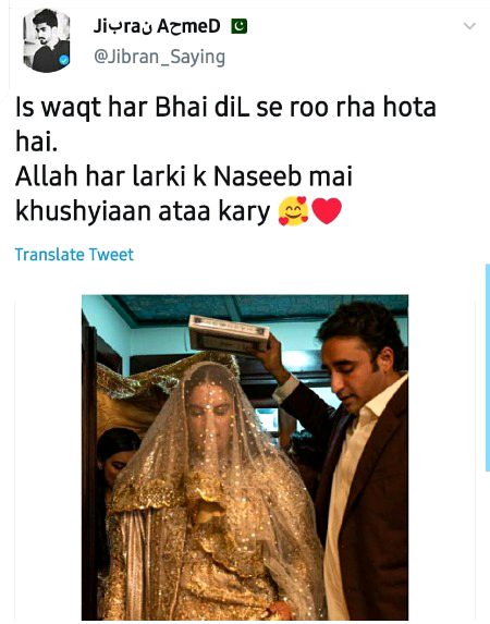 AmEen😘