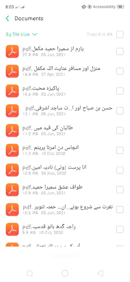 bht zyada store hogy hn prha 1 b noi gya kafi arsy sy😑