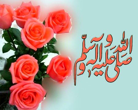 Beautiful 🥰 صل اللّٰہ علیہ وآلہ واصحابہ وبارک وسلم