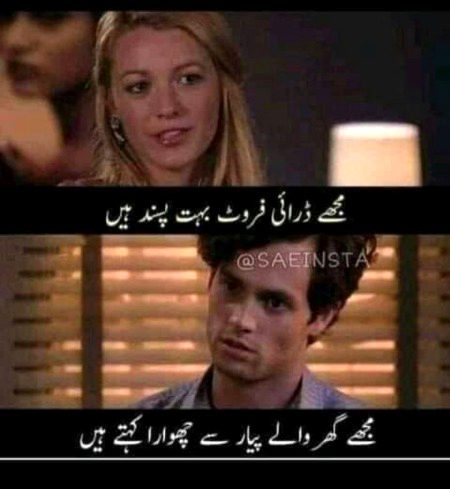 sehr011786
memes and satires