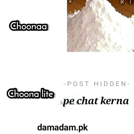 Damadam Roasting image