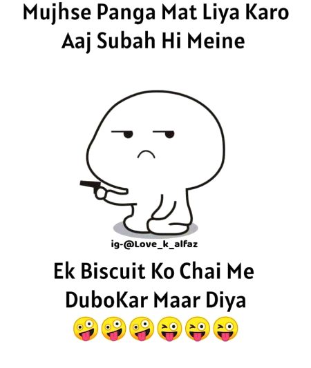 Jokes image