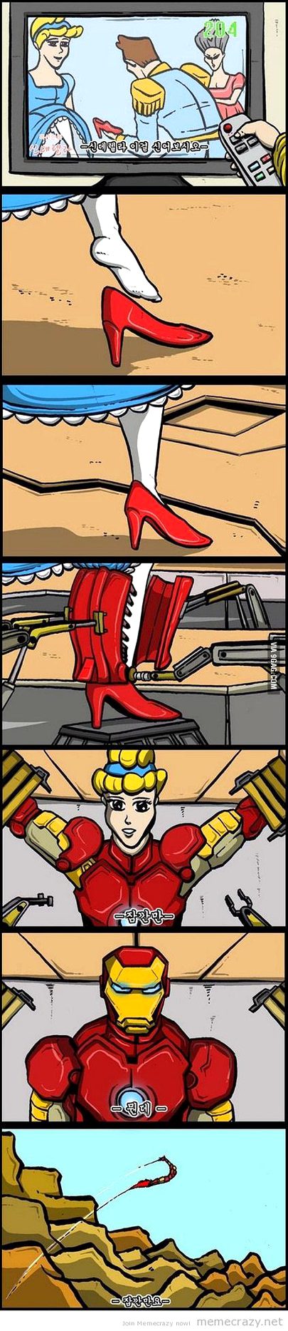 Memes & Satire image