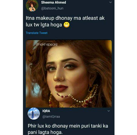 Memes & Satire image