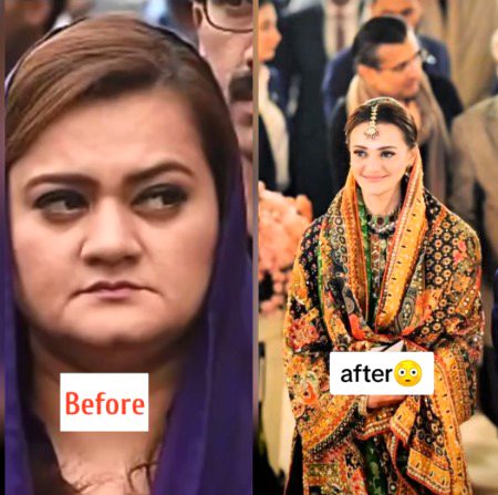 Memes & Satire image