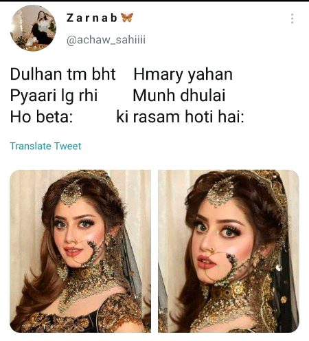 Memes & Satire image