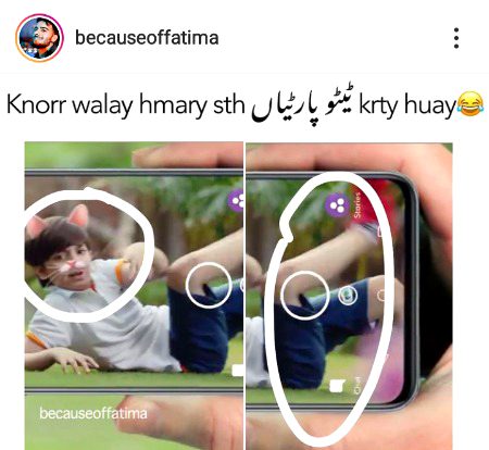 Funny joke