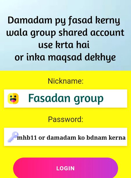 Damadam Roasting image