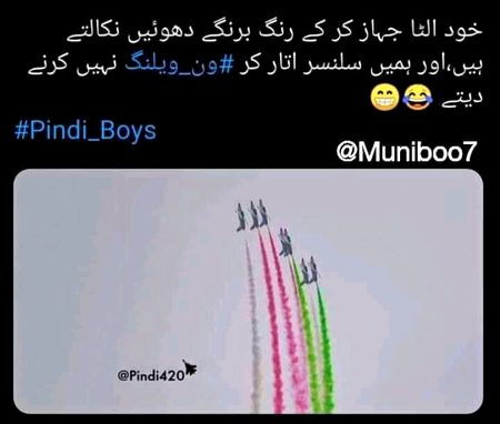Funny joke