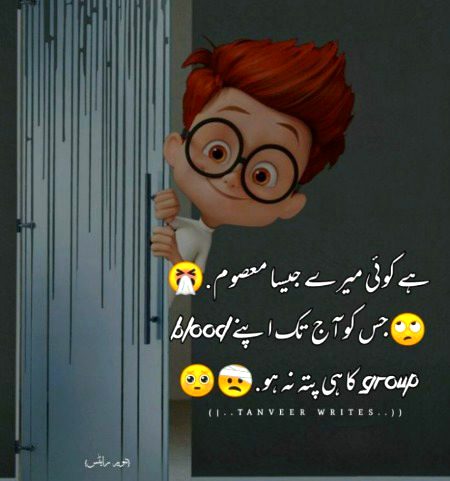 Memes & Satire image