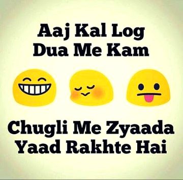 Jokes image