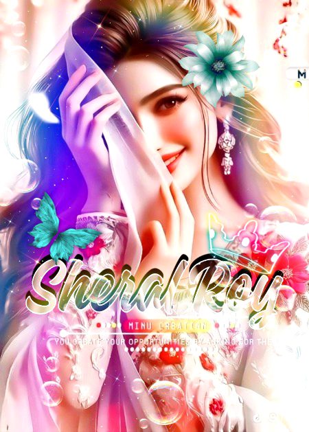 Beautiful People image