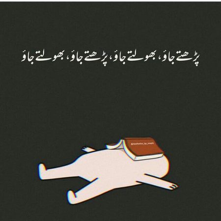 Jokes image