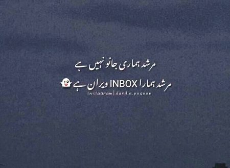 Jokes image
