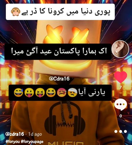 Funny joke