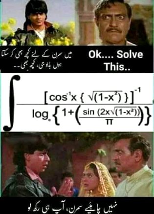 Memes & Satire image