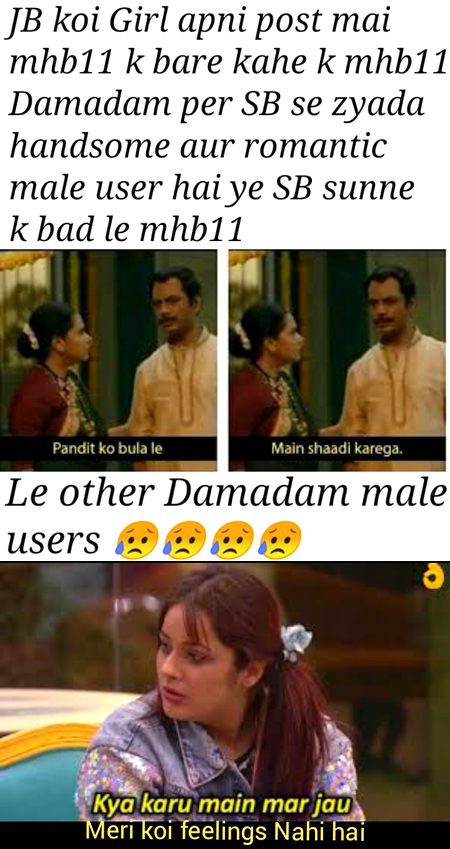 Damadam Roasting image