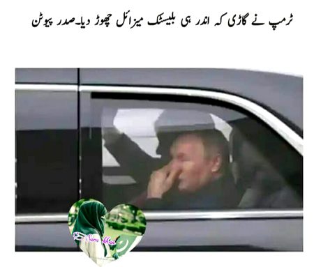 Memes & Satire image