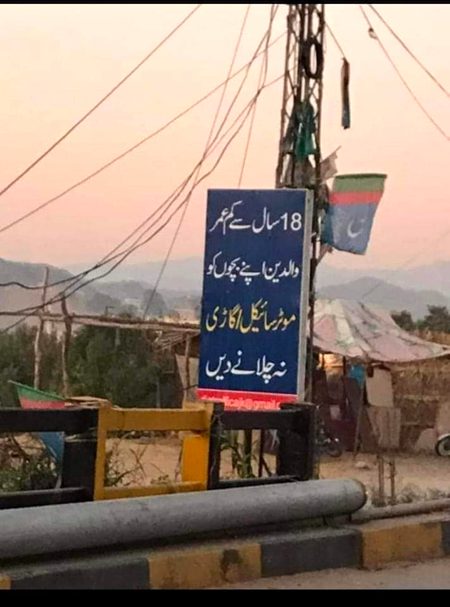 Memes & Satire image