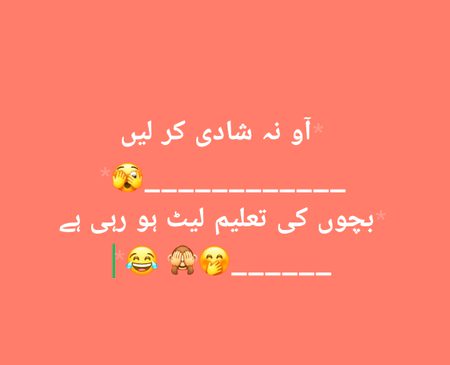 Jokes image