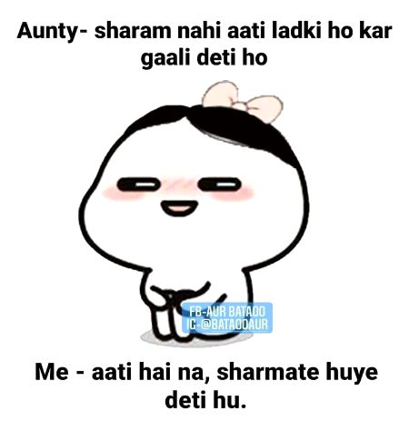 Jokes image