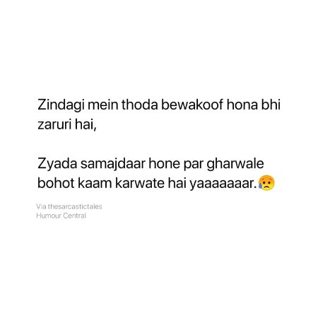 Jokes image