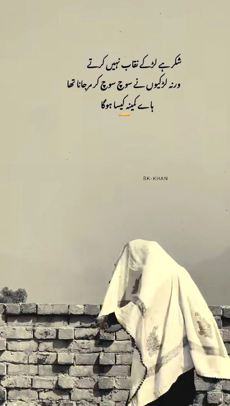 Memes & Satire image