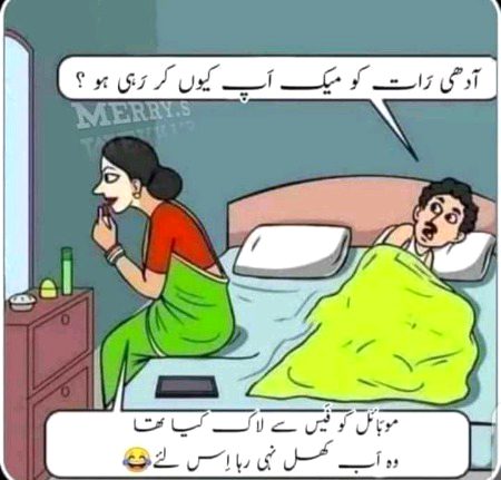 Memes & Satire image