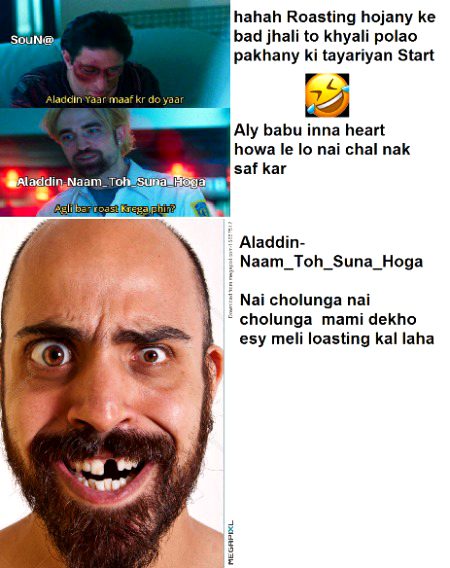 Damadam Roasting image