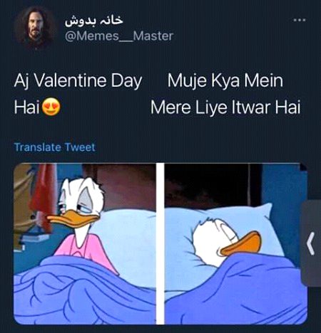 Funny joke