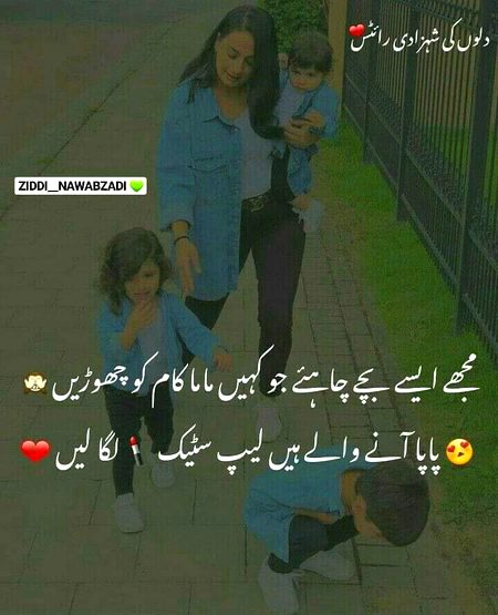 Jokes image