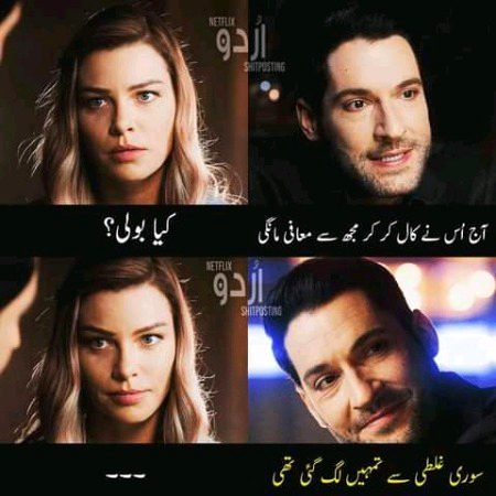 Attitude Quotes image