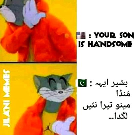 Funny joke