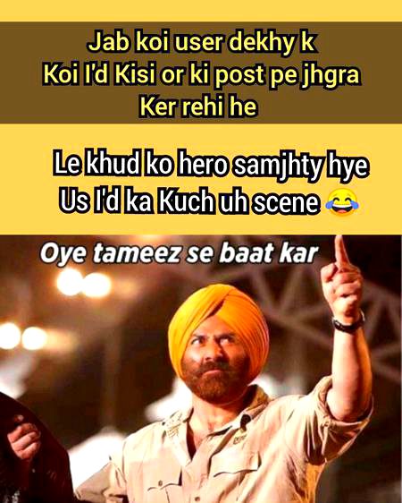 Damadam Roasting image