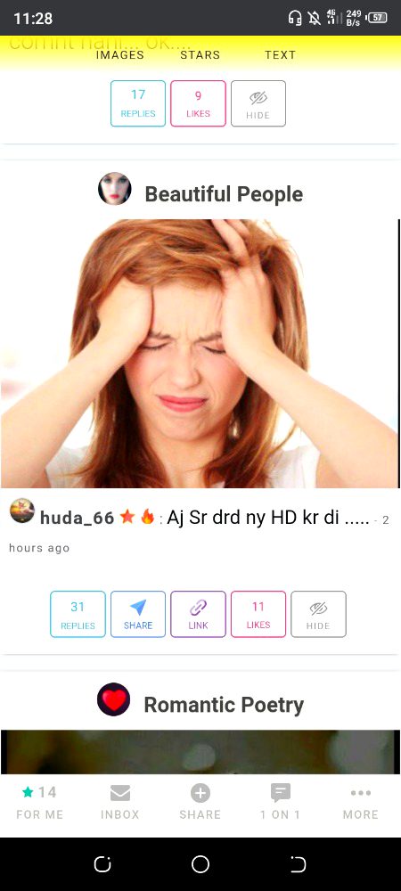 Damadam Roasting image