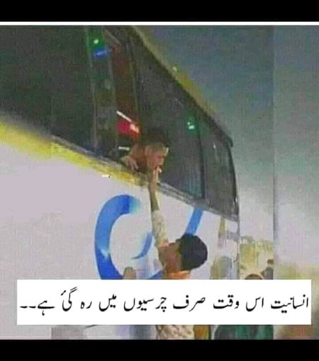 Jokes image