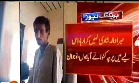 Memes & Satire image