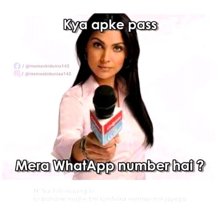 Jokes image