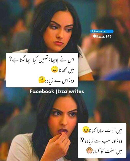 Jokes image
