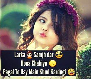 Jokes image