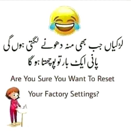 Jokes image