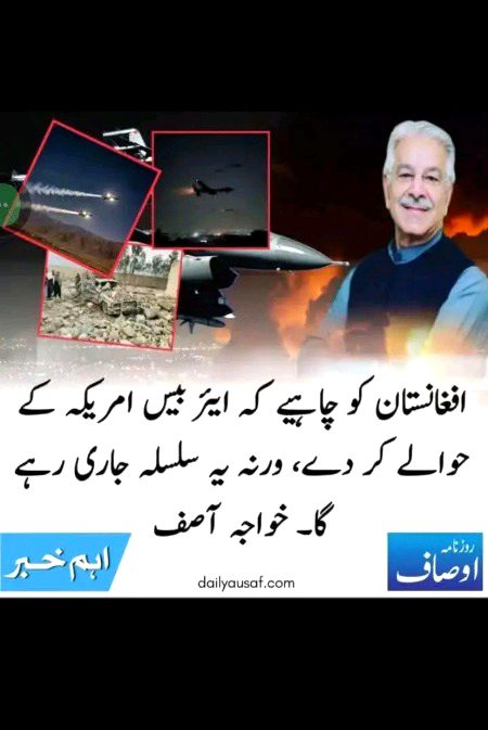 Interesting Posts image