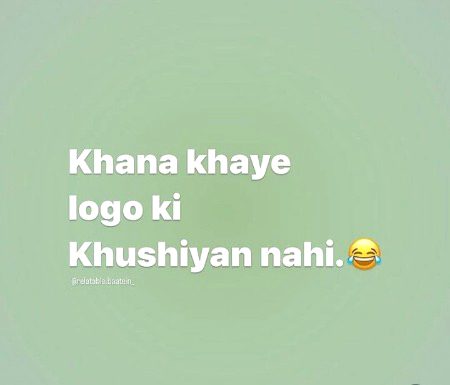 Jokes image
