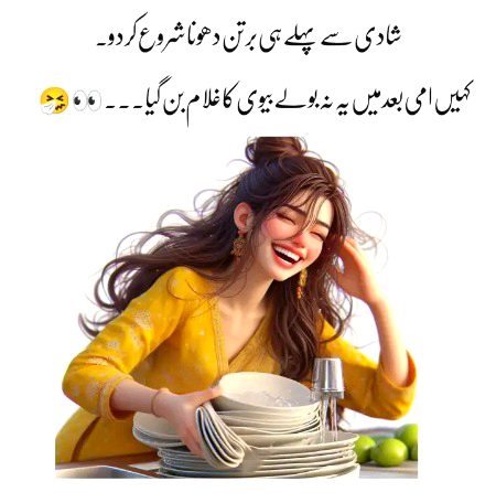 Memes & Satire image