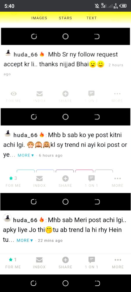Damadam Roasting image