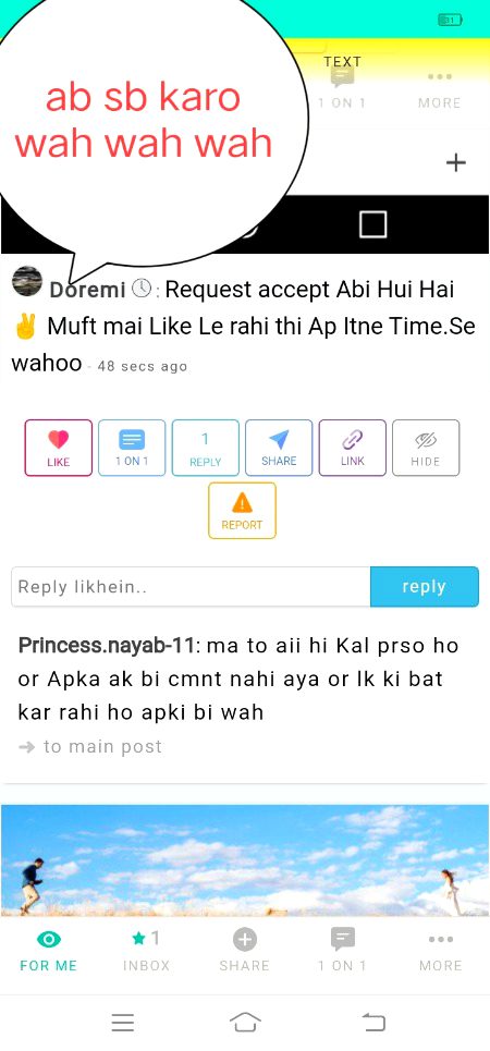 Damadam Roasting image