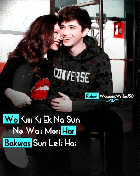 Romantic Poetry image